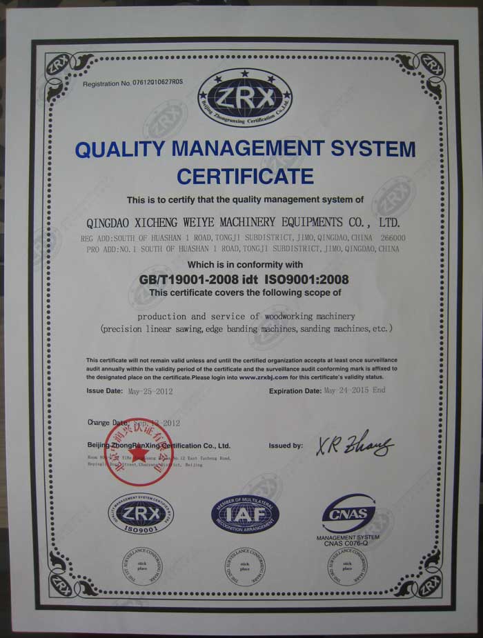 ISO9000